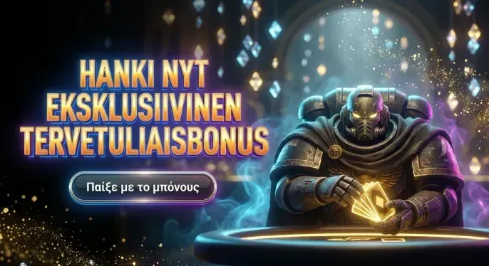 Bigclash Casino